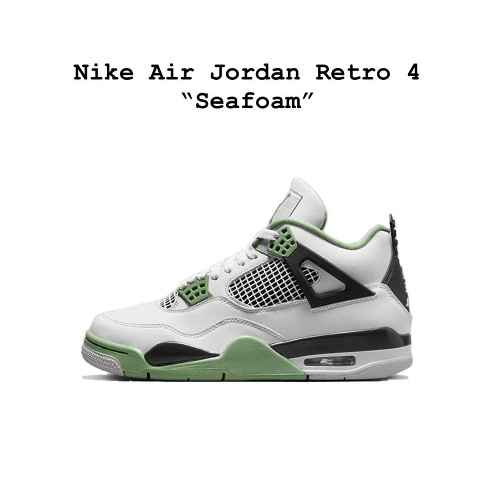 Nike Jordan 4 Seafoam